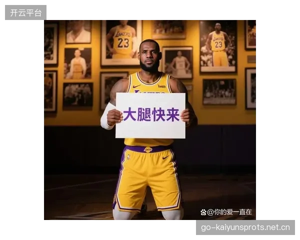 湖人若补强失败，管理层会承受怎样压力？